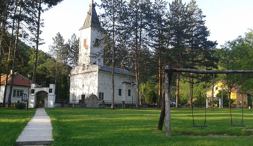 Turistička organizacija Bajina Bašta