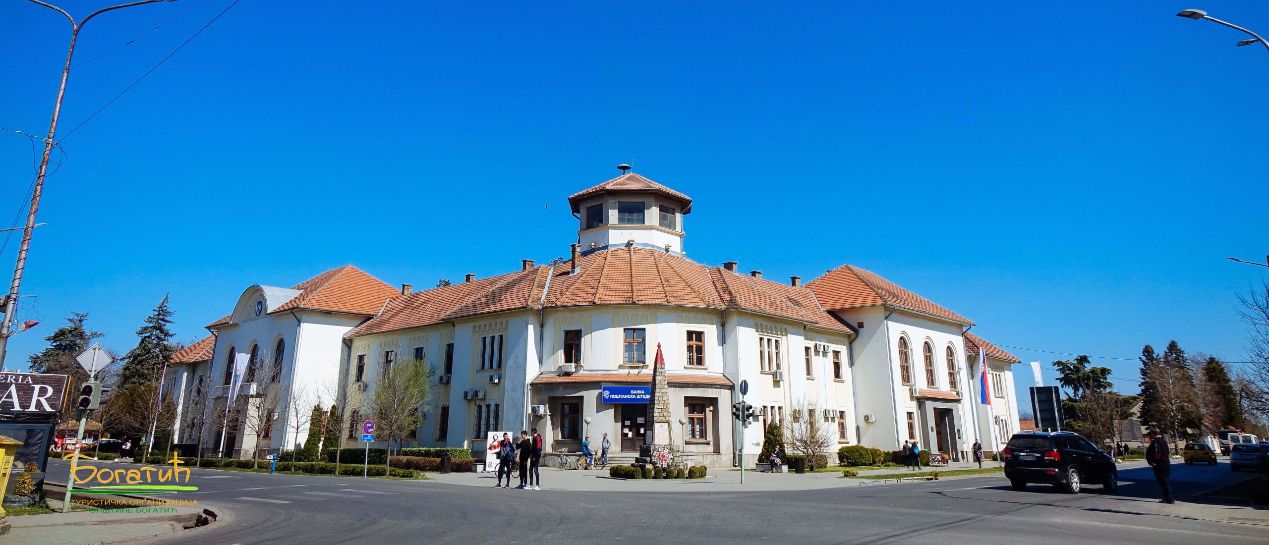 Turistička organizacija Bogatić Turistička organizacija Bogatić