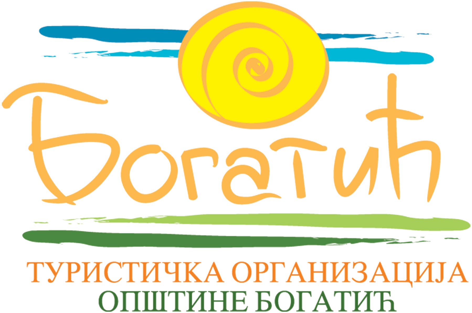 Turistička organizacija Bogatić Turistička organizacija Bogatić