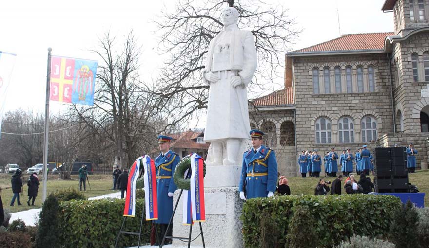 Turistička organizacija Aranđelovac