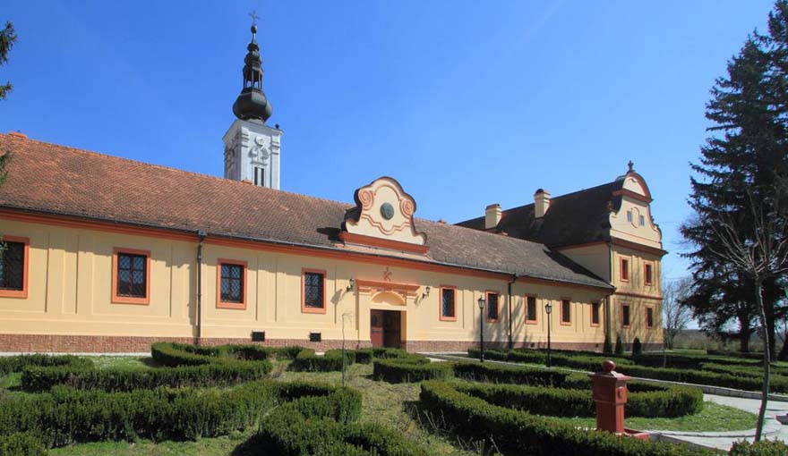 Turistička organizacija Bač