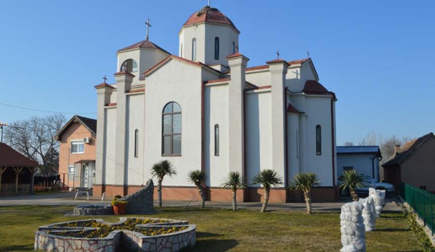 Turistička organizacija Bogatić