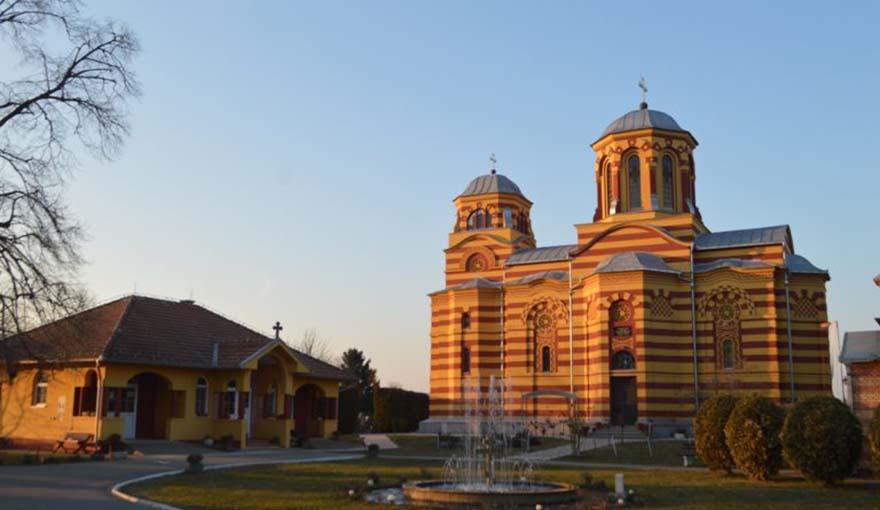 Turistička organizacija Bogatić