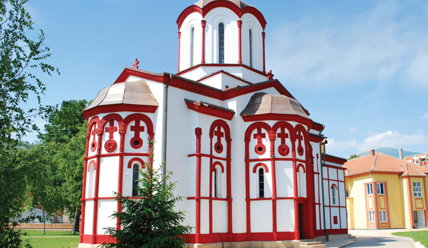 Turistička organizacija Bela Palanka